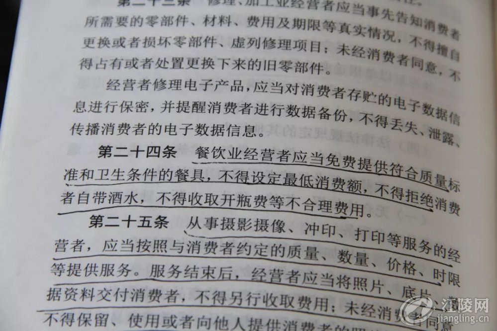 640.webp (21).jpg