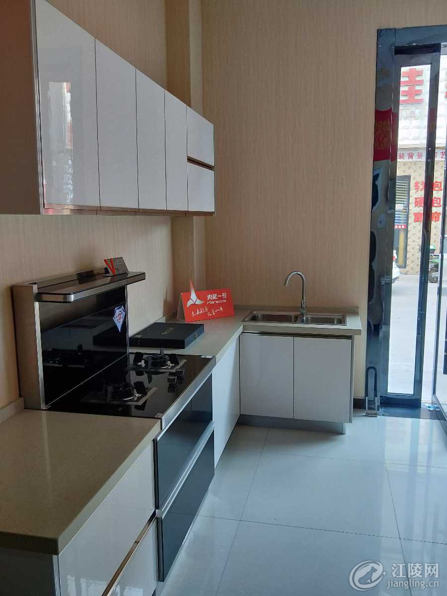 IMG20180814173322.jpg