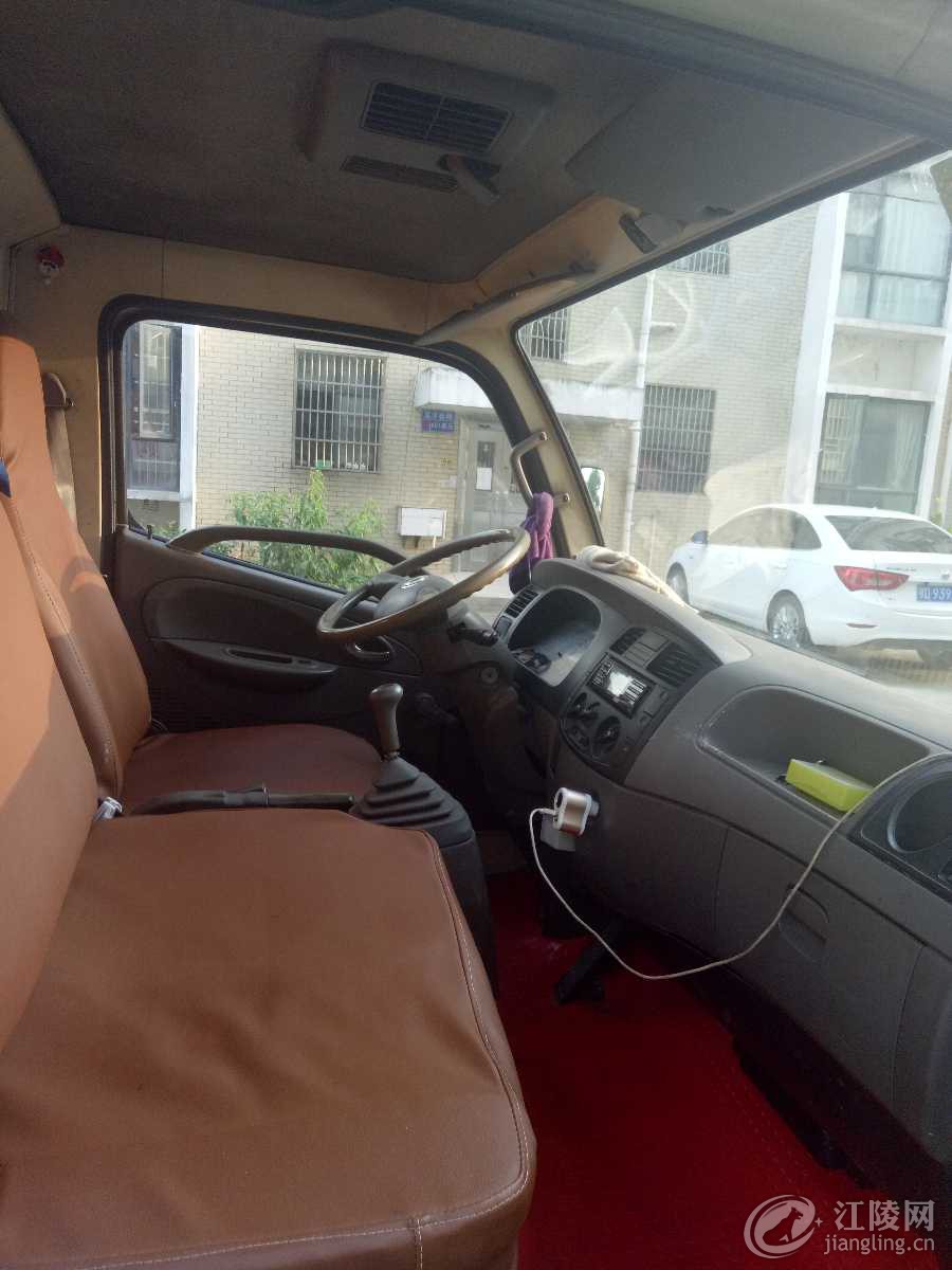 IMG20180902181459.jpg