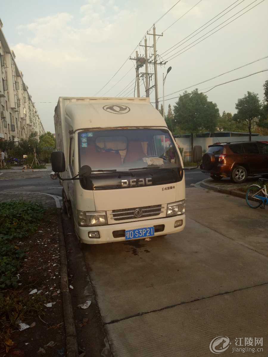 IMG20180902181436.jpg