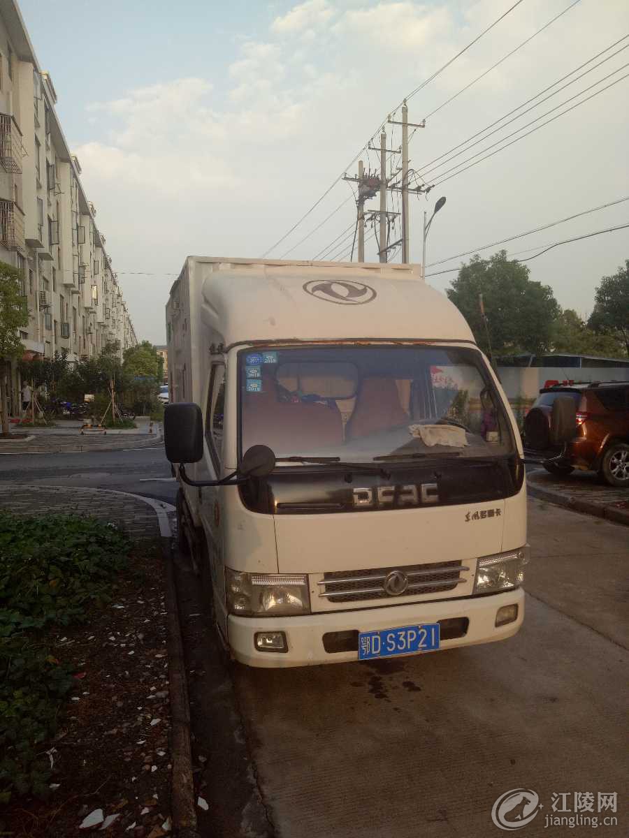 IMG20180902181442.jpg