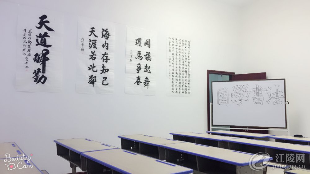 �鷨����