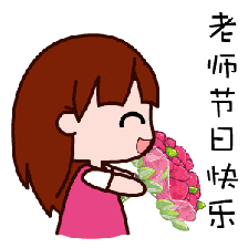 640.gif