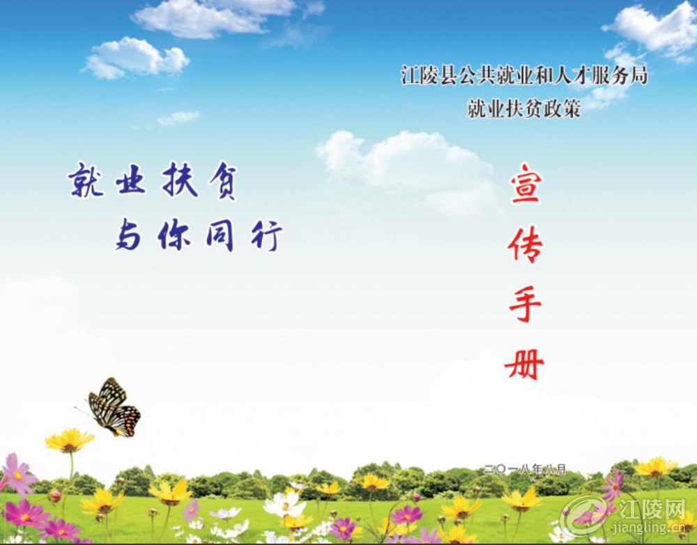 QQ��ͼ20180912171444.jpg
