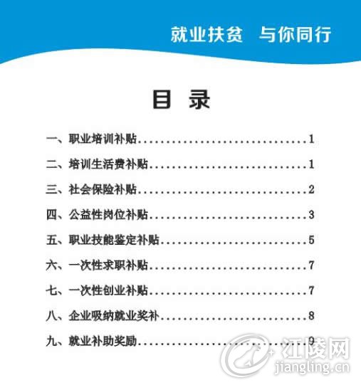 QQ��ͼ20180912171502.jpg