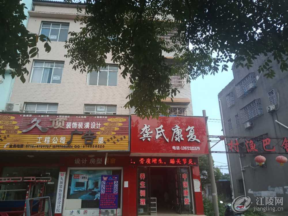 IMG20180918145044.jpg