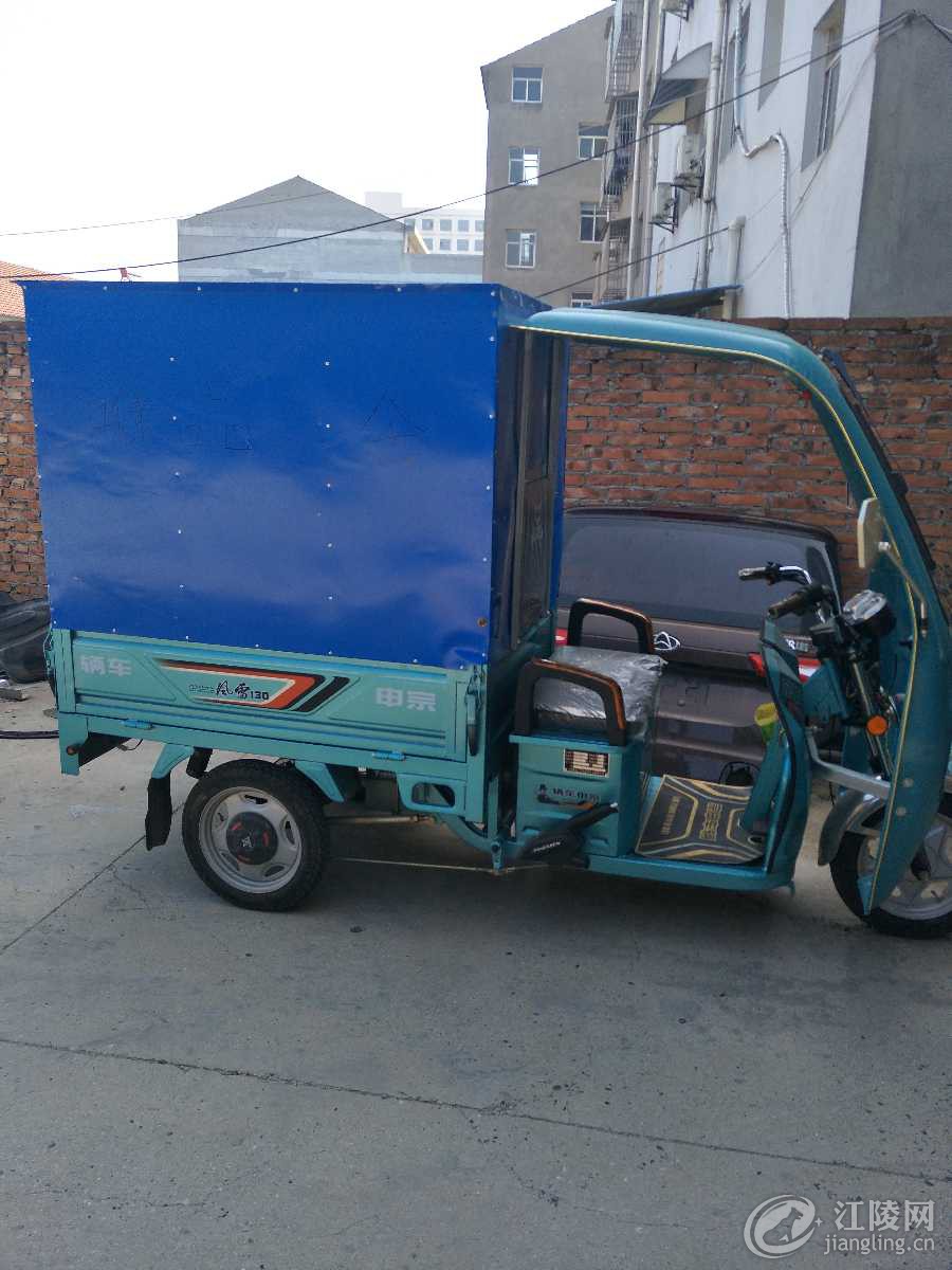 IMG20180919104226.jpg