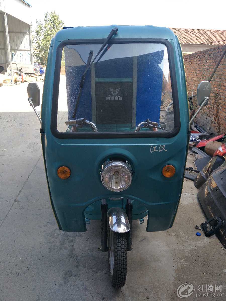 IMG20180919104218.jpg