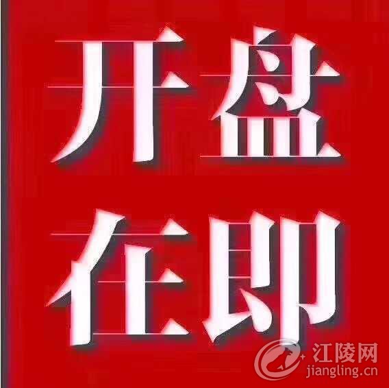 12D146DD-35CA-4F4E-89B2-C314F2F9D72C.jpeg