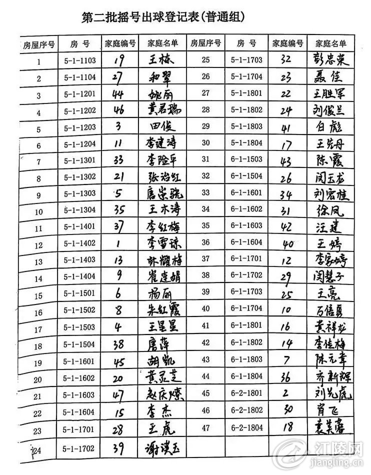 640.webp (7).jpg
