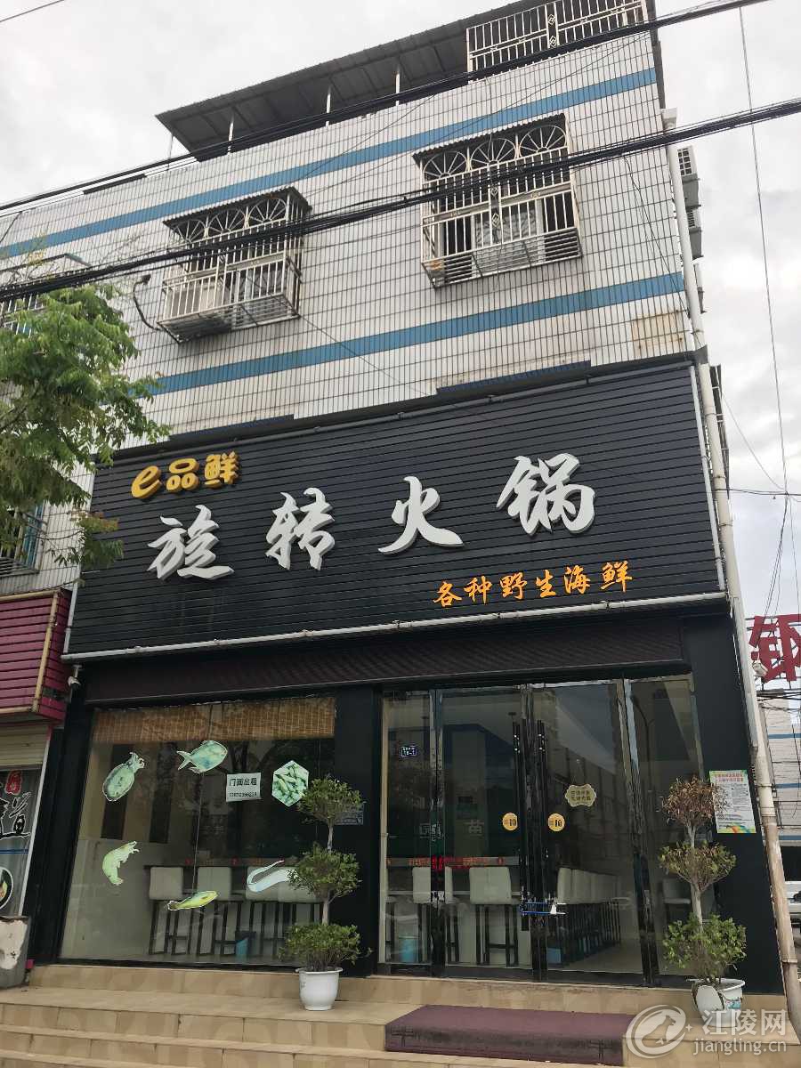 B58C6883-A10F-4CED-8FA6-488DFF6075E2.jpeg