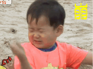 640.gif