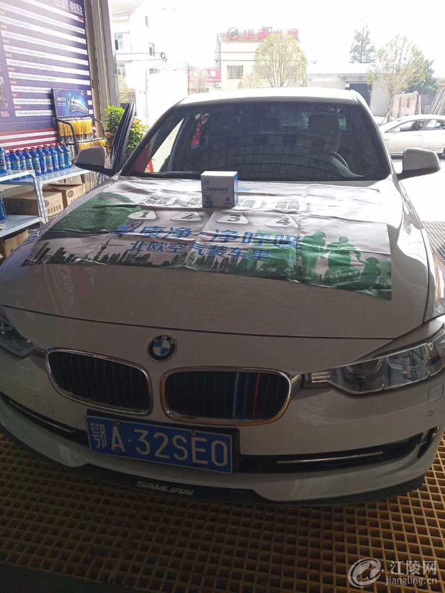 mmexport1538147277805.jpg
