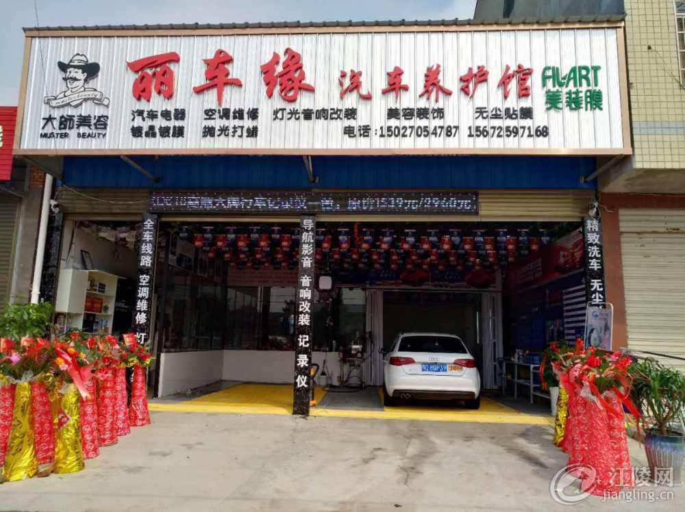 mmexport1538065752045.jpg
