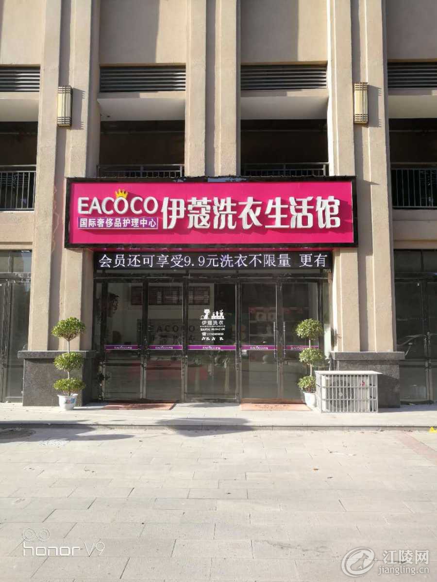 mmexport1538211463868.jpg
