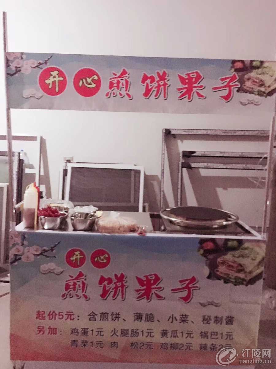 05FEC5ED-0C4A-42FA-BD5B-8C2959F45D90.jpeg