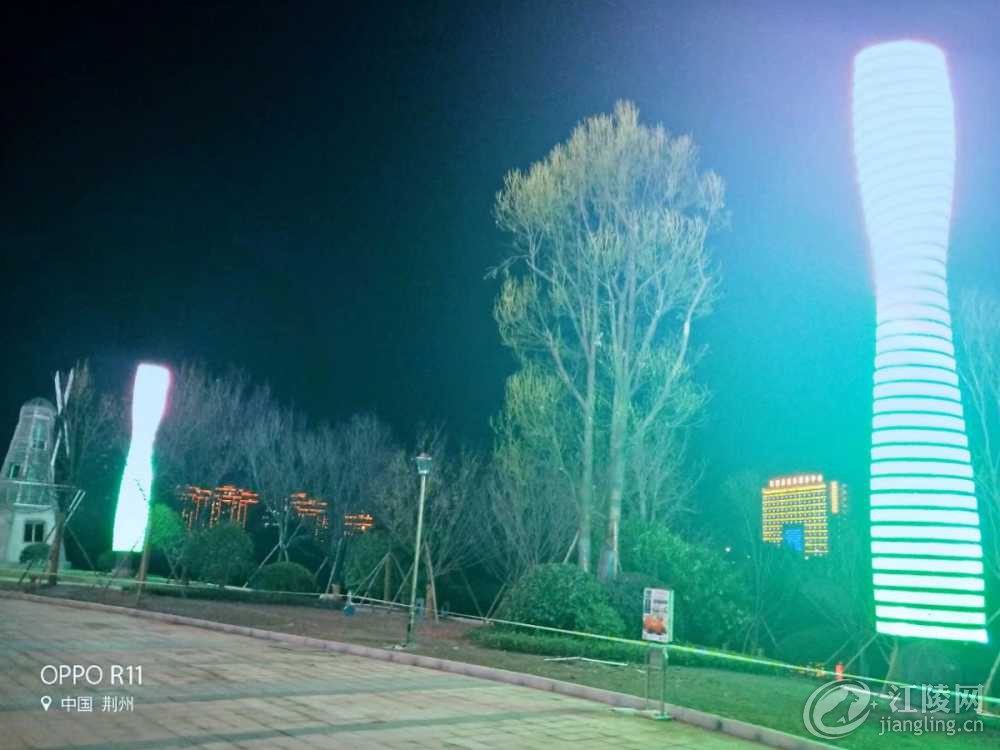 1819736043.jpeg
