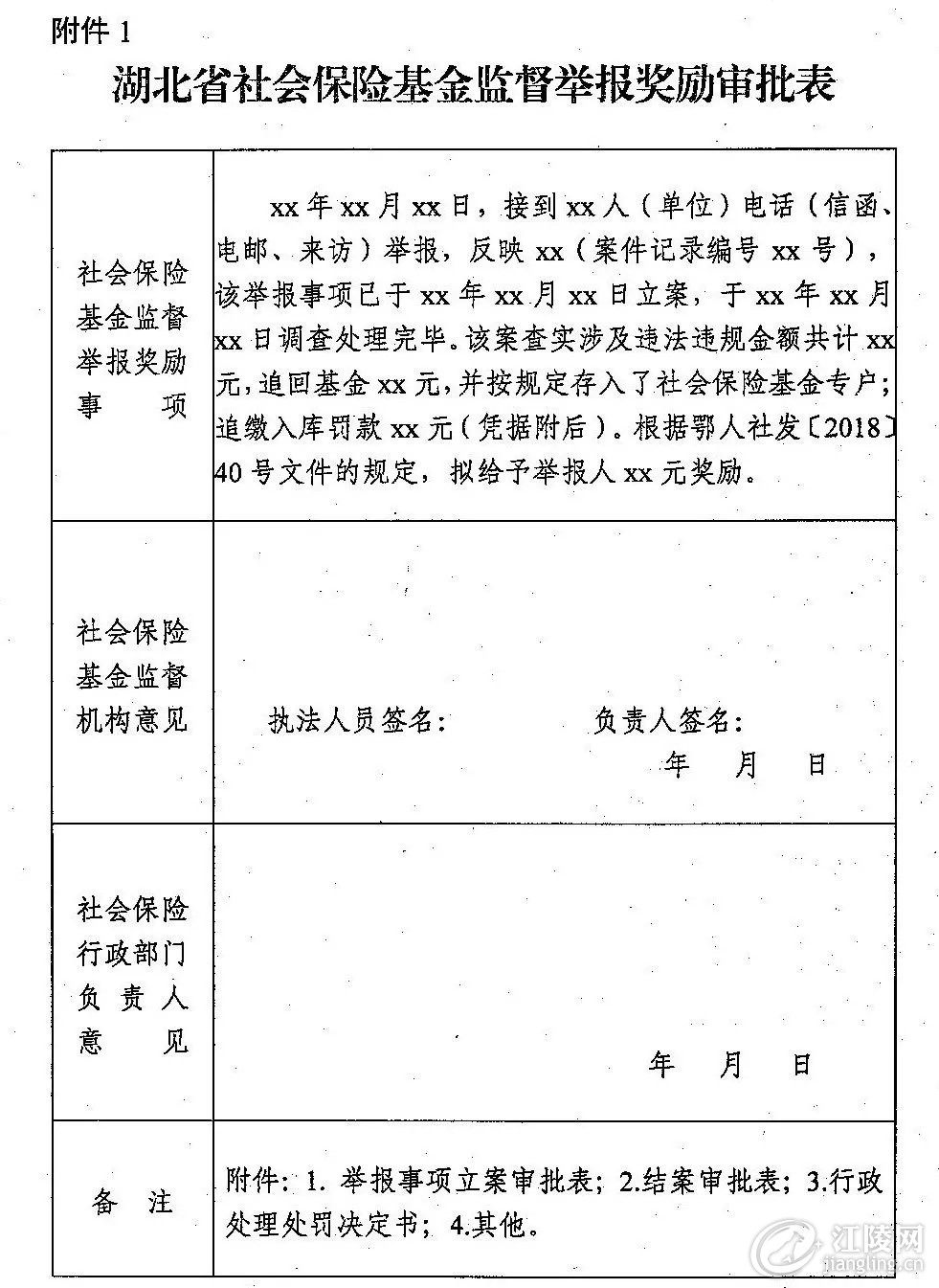 640.webp (13).jpg