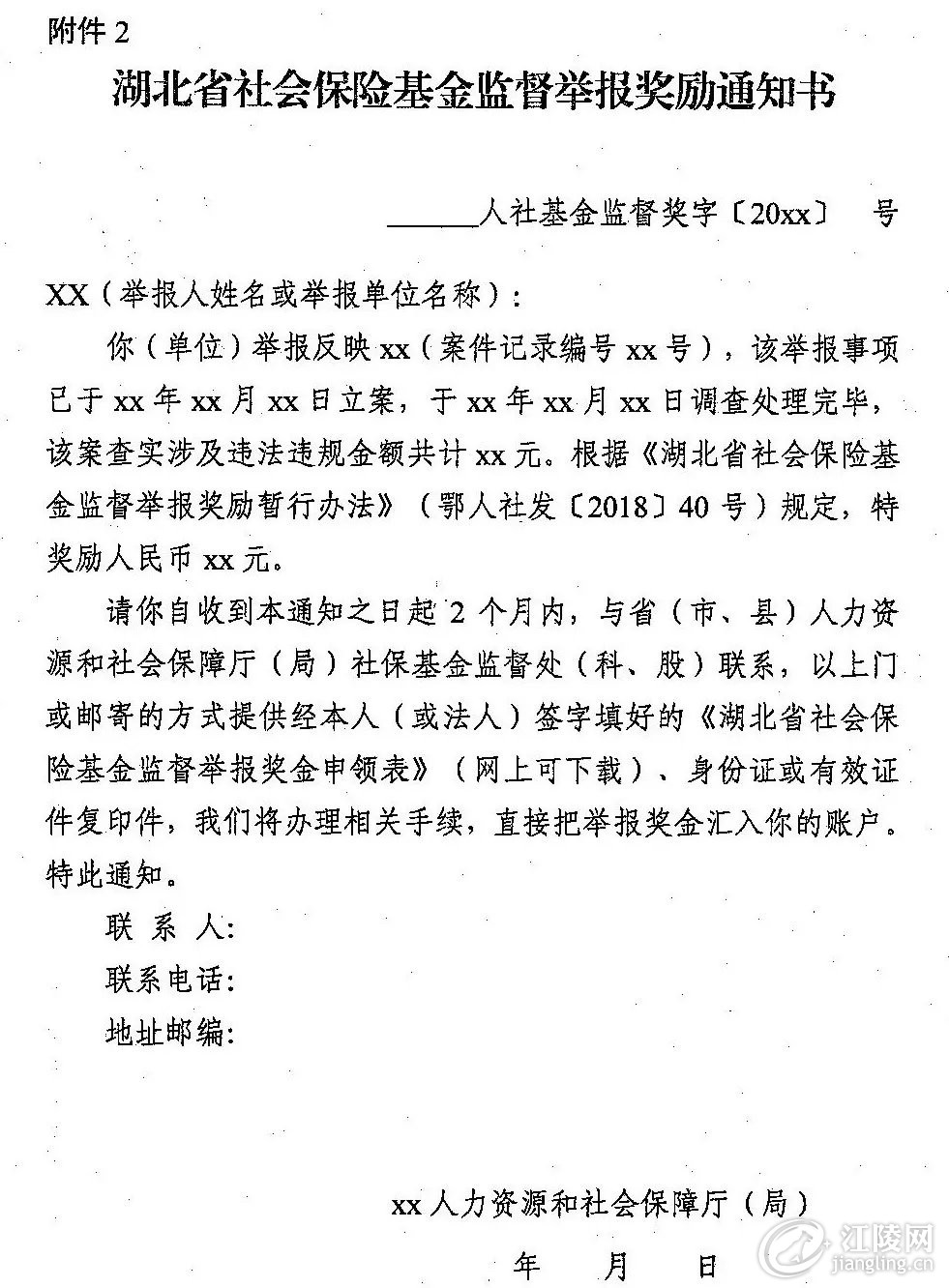 640.webp (12).jpg