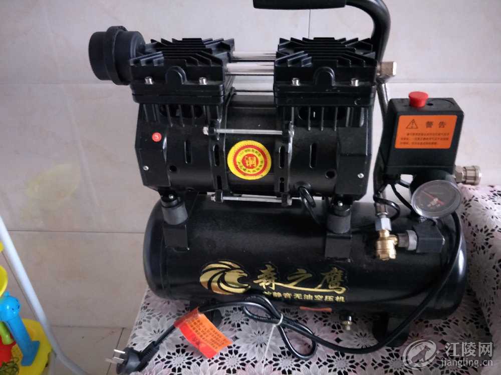 IMG20181020104109.jpg