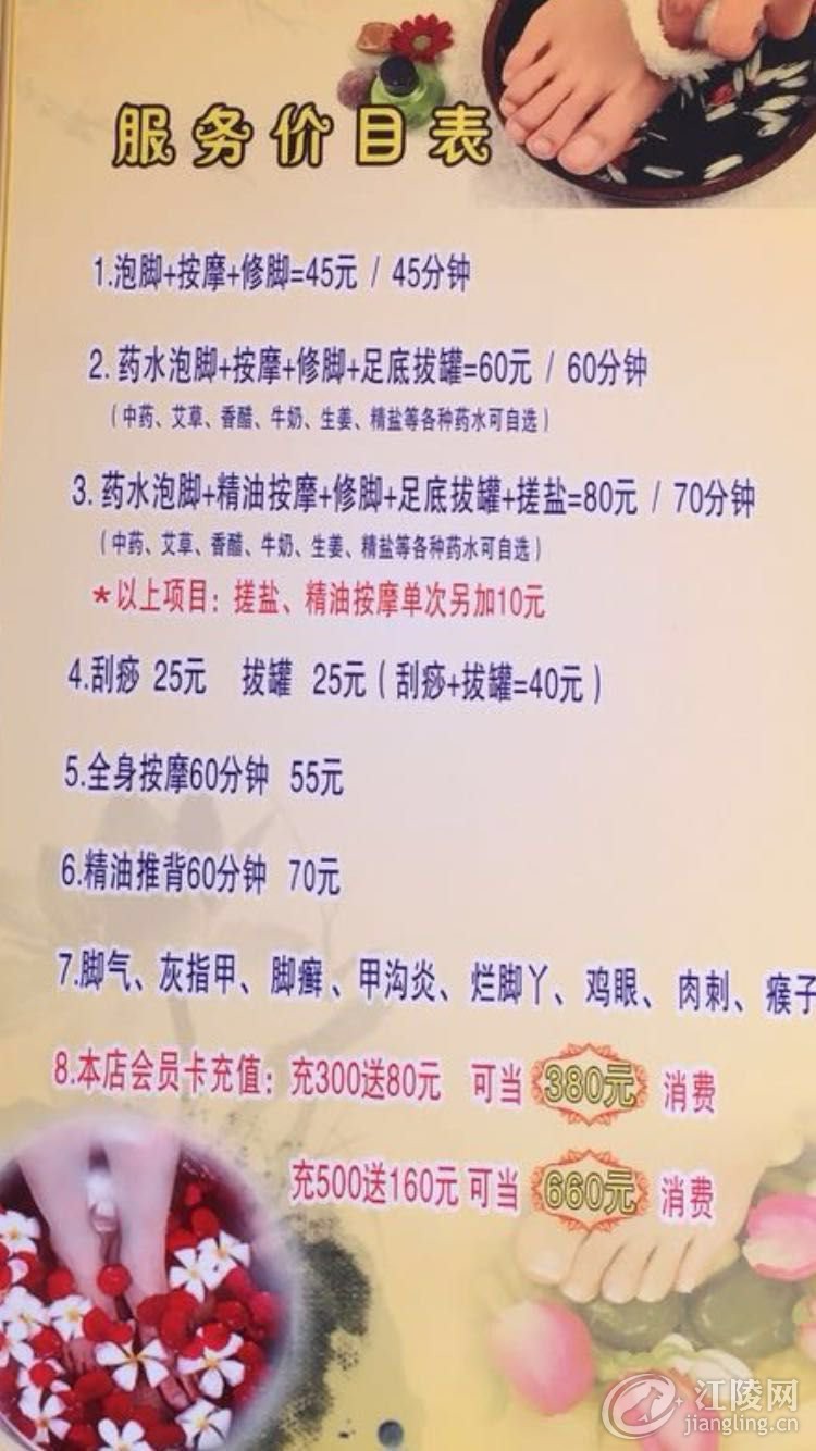 mmexport1540450288343.jpg