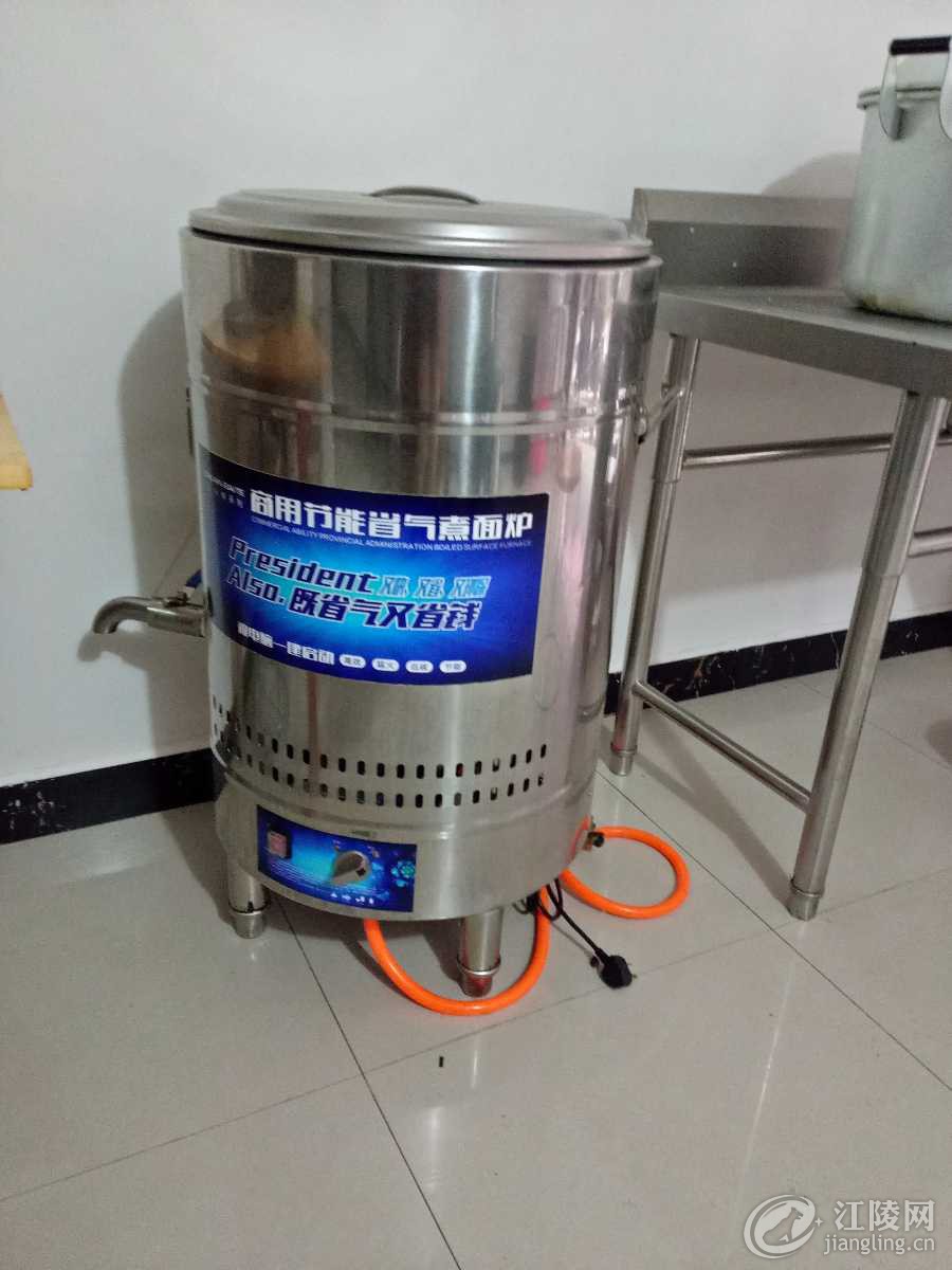 IMG20181025163851.jpg