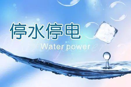 u=2968946278,2090606004&amp;fm=26&amp;gp=0.jpg