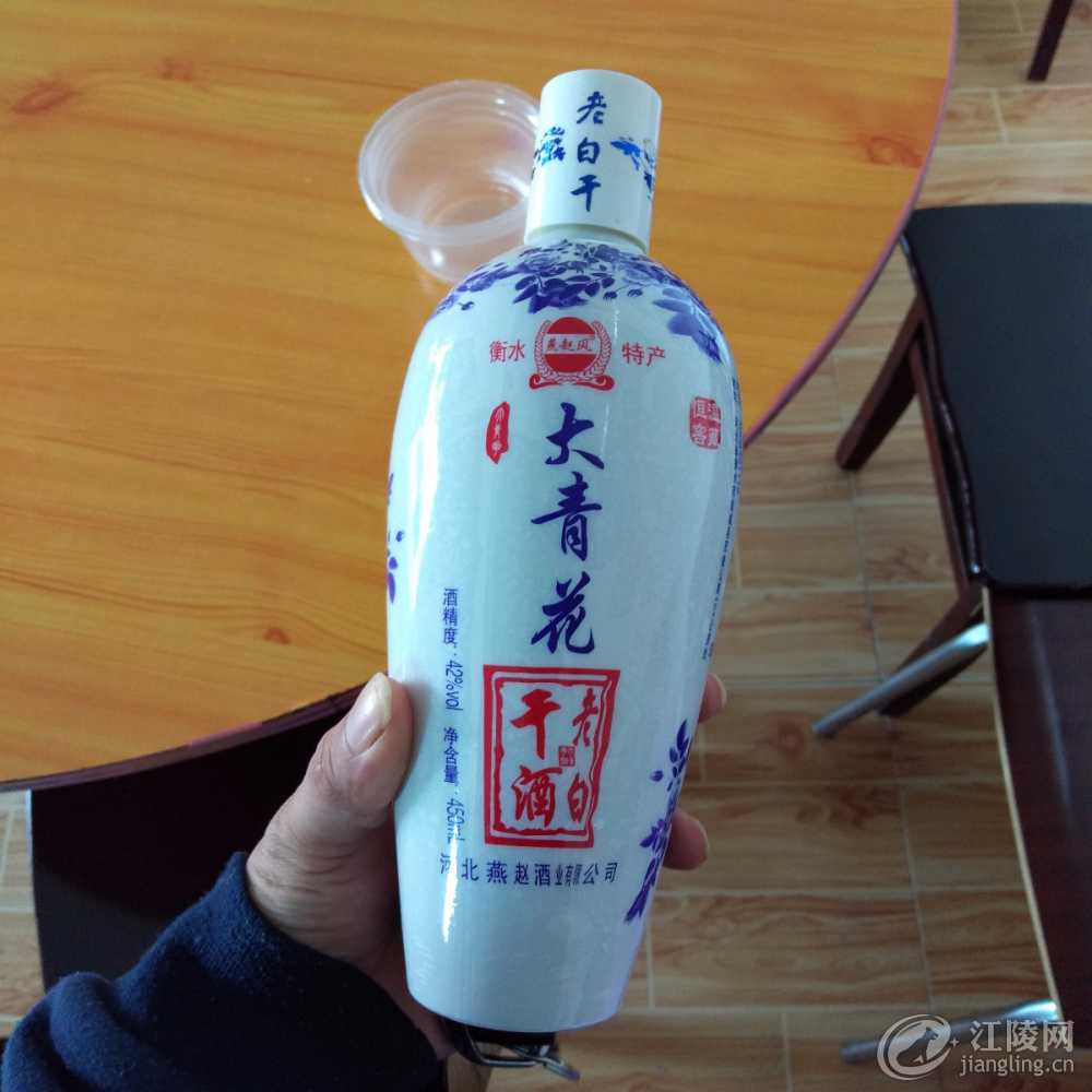 IMG20181027155227.jpg