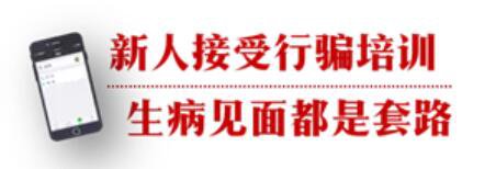 QQ��ͼ20181029093440.jpg
