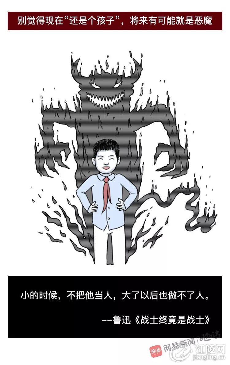 640 (1).webp (34).jpg