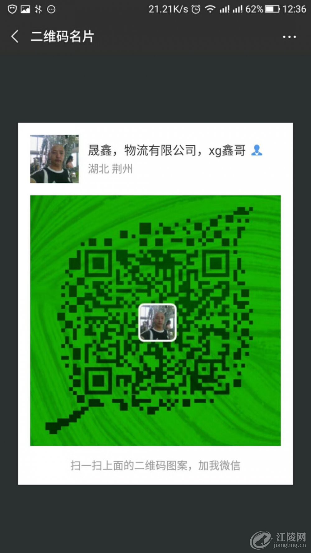 140515375797704485.jpg