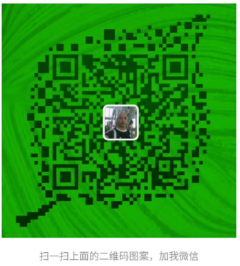 QQ��ͼ20181029175526.png