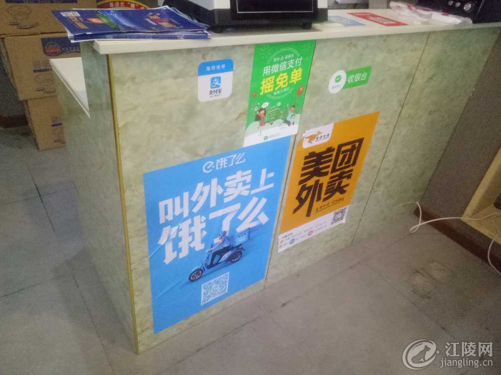 IMG20180919173559.jpg