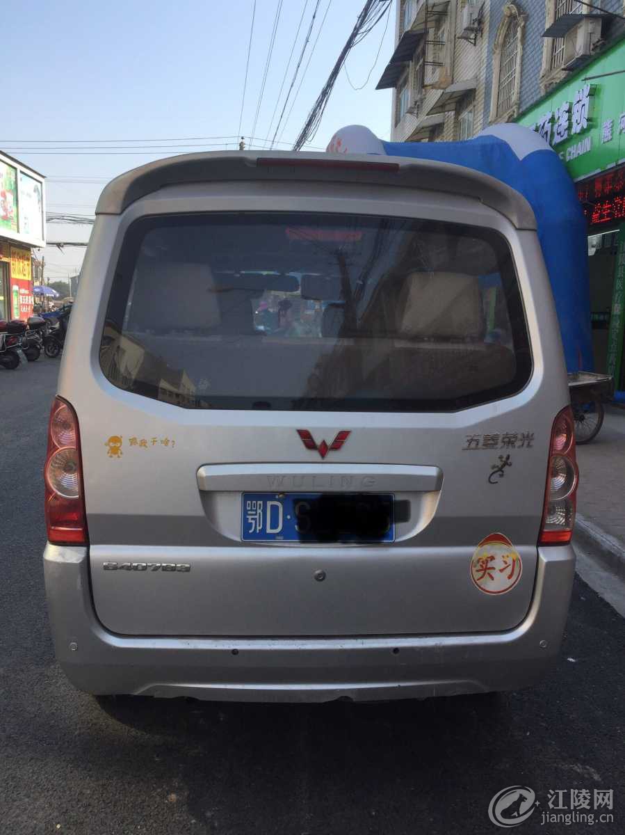 C2D5A9D4-26D6-4C3E-B62E-64EC93E59B6A.jpeg