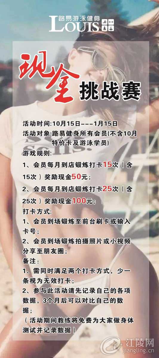 mmexport1539850987626.jpg