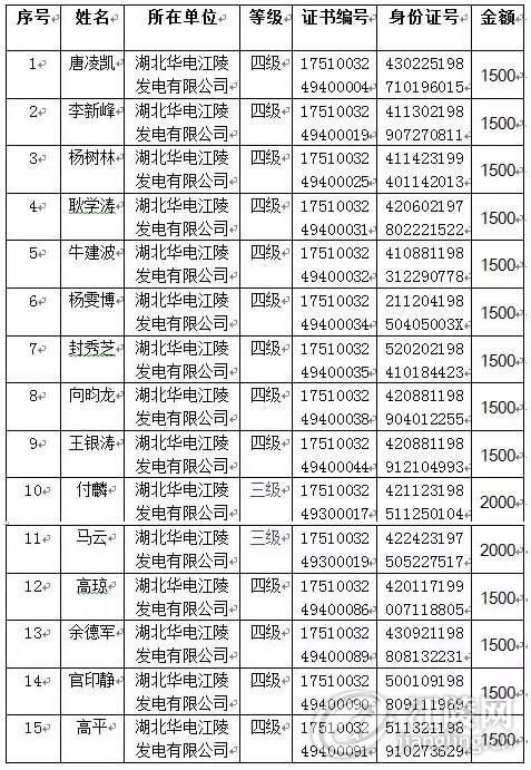 640.webp (15).jpg