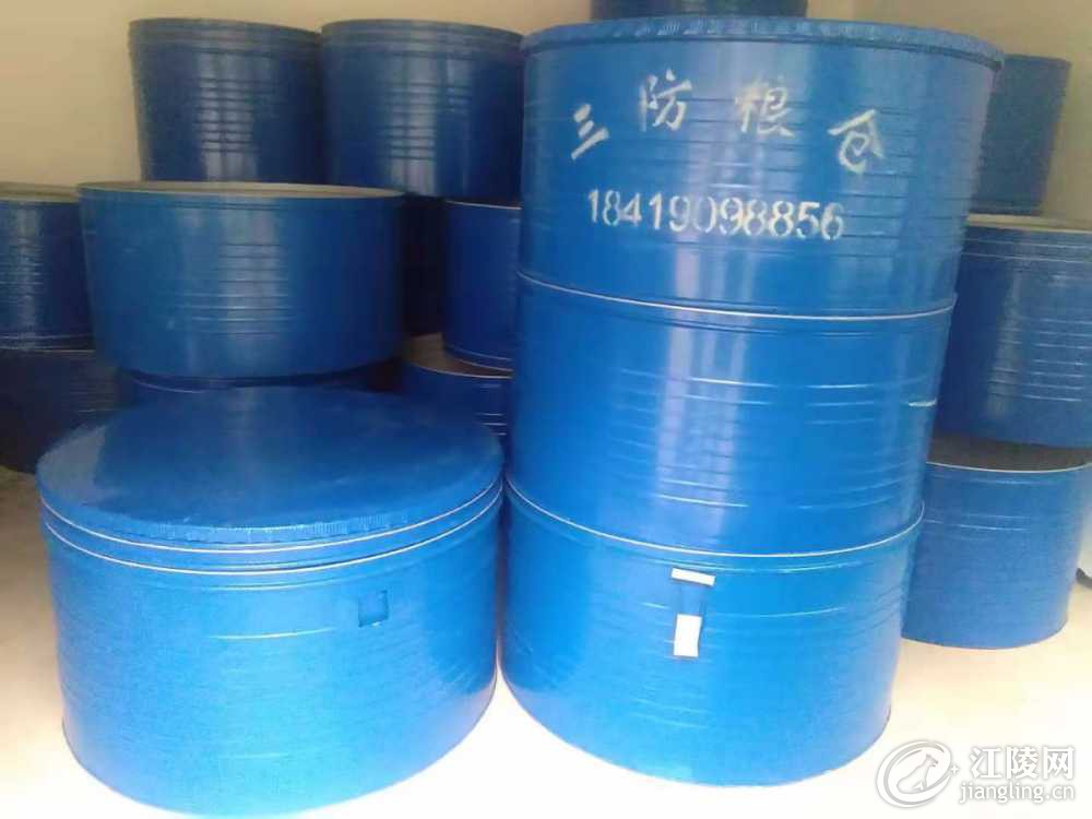 mmexport1541476276329.jpg