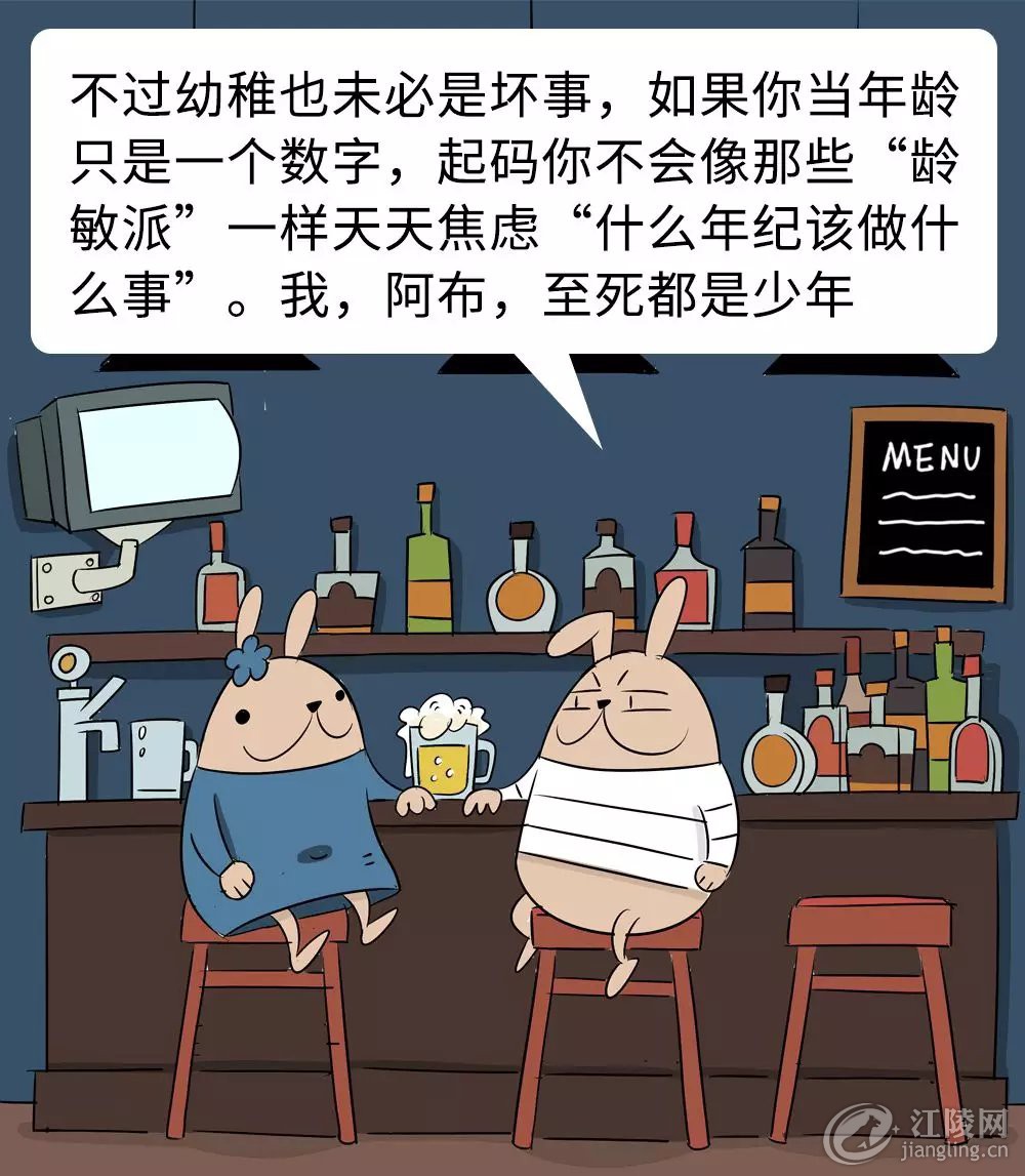 640.webp (19).jpg