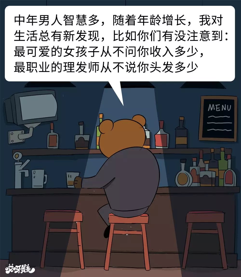 640.webp (12).jpg