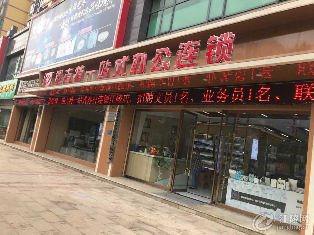 DAC1E777-3C2E-4CC4-AB57-452DC4DF72CD.jpeg