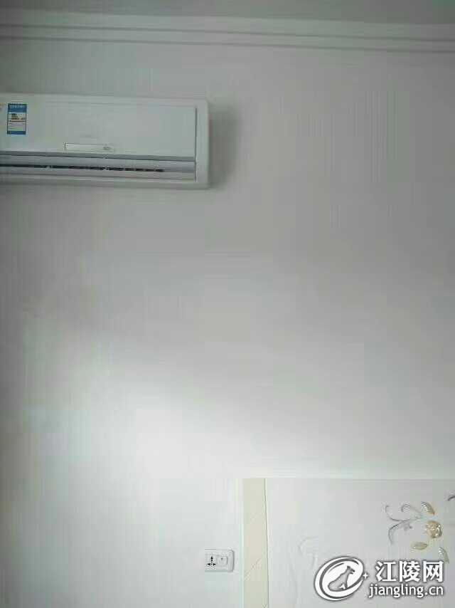 mmexport1541901807056.jpeg