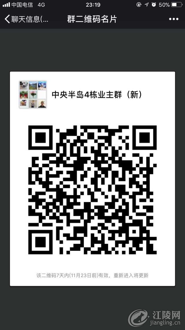 44FEE934-5858-433E-BC53-C4091846AEF6.png