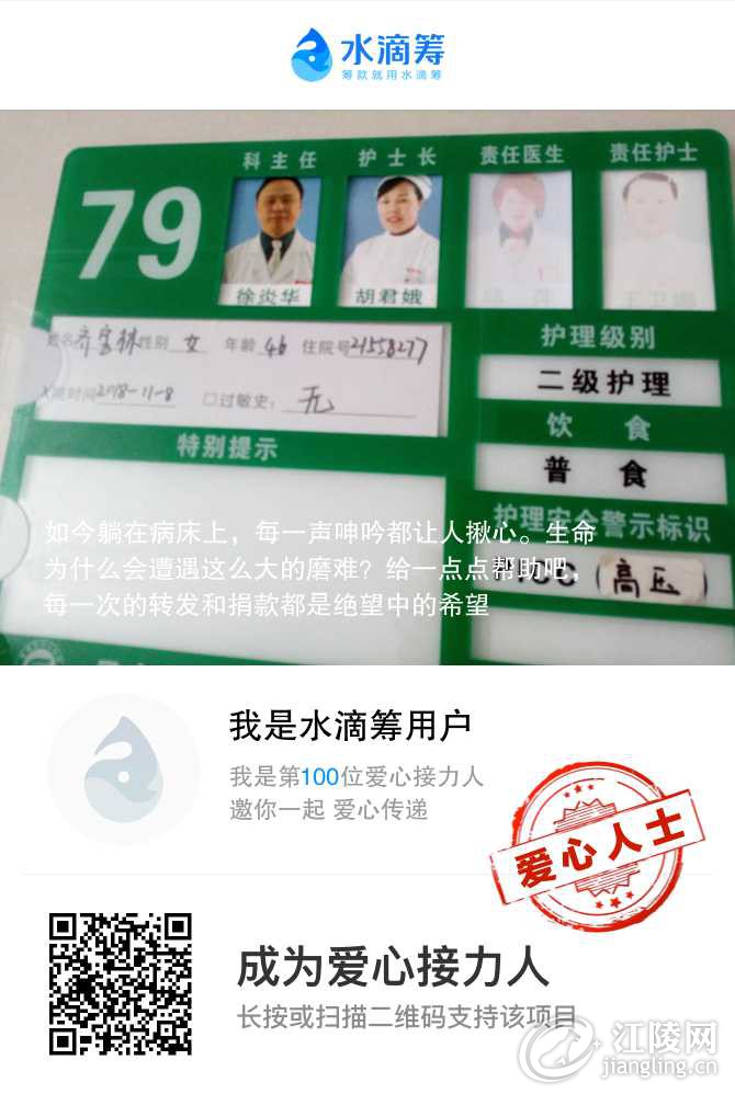 43A045EB-DF18-4686-AB70-17BB4967F013.png