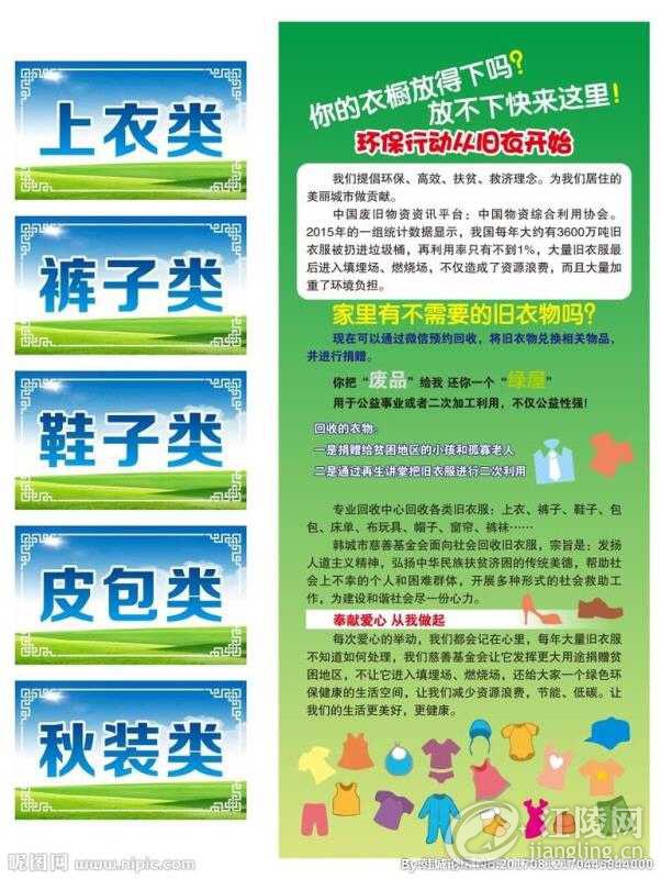 51BB4C87-6B99-4AEE-AEFB-A355CA2AD199.jpeg