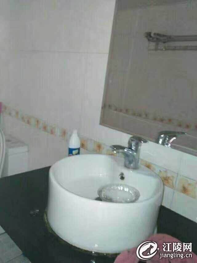 mmexport1542548002554.jpeg