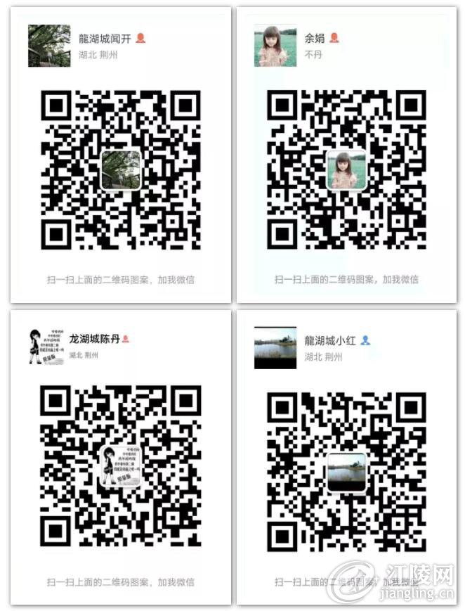 QQ��ͼ20181124101837.jpg