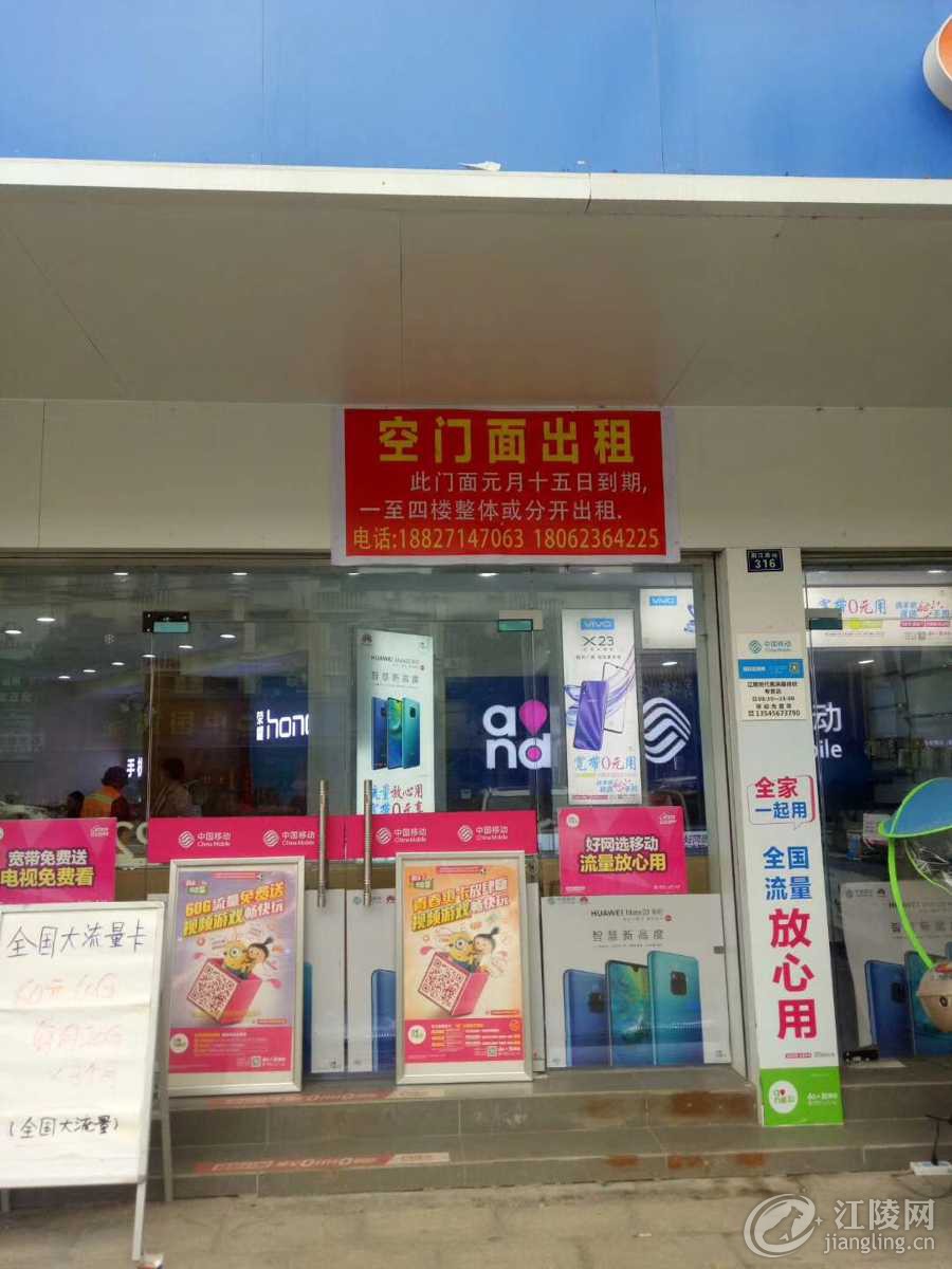 E3EFE8D6-5BD6-423C-ADFE-59ADAFA86539.jpeg