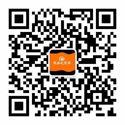 mmexport1543795974474.jpg