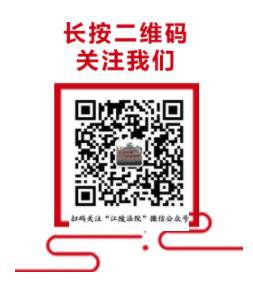 QQ��ͼ20181206174926.jpg