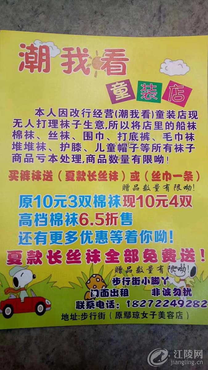 mmexport1544355637106.jpg